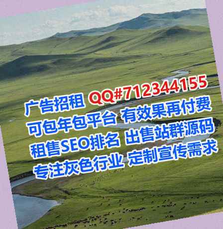 宁德捐卵林业经营部